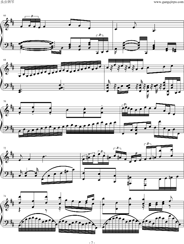 神之园-练习曲