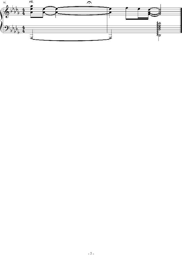 我爱他