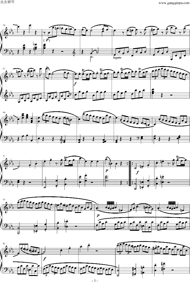 c小调第十四钢琴奏鸣曲(K.457)