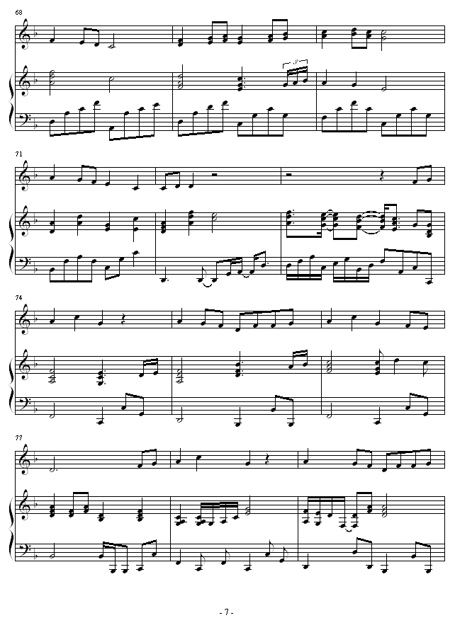 素敌だね-(完整版)