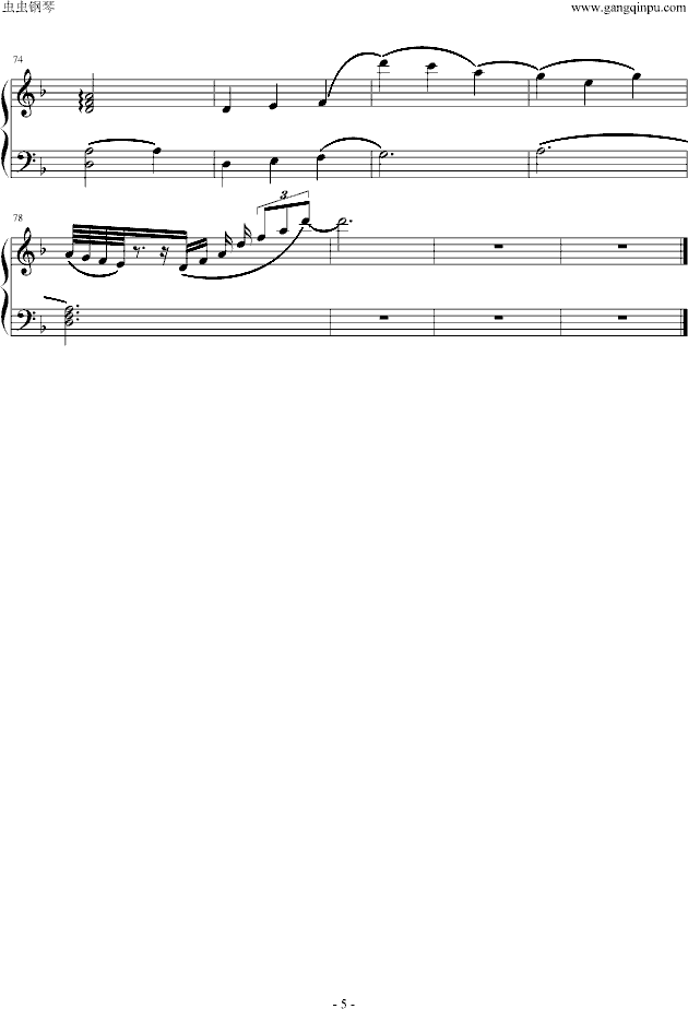 潘多拉之心 插曲 蕾西 (简化钢琴版)