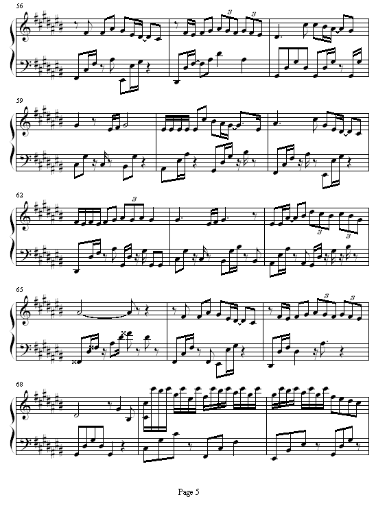 十分爱