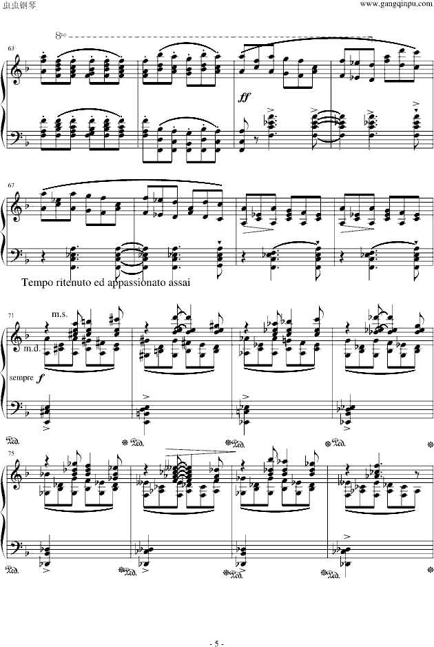 超级练习曲 风景画