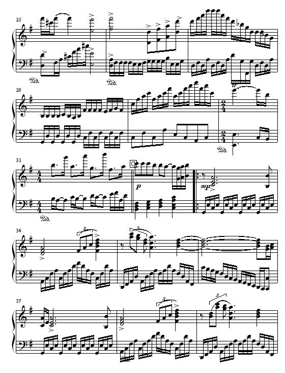 幻想曲