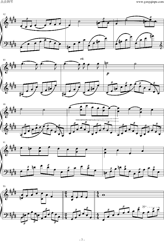 Arabesque