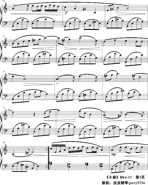 小曲Bhw.13