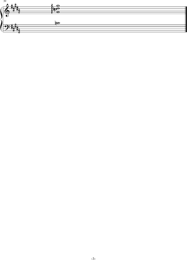 §昔日校道§