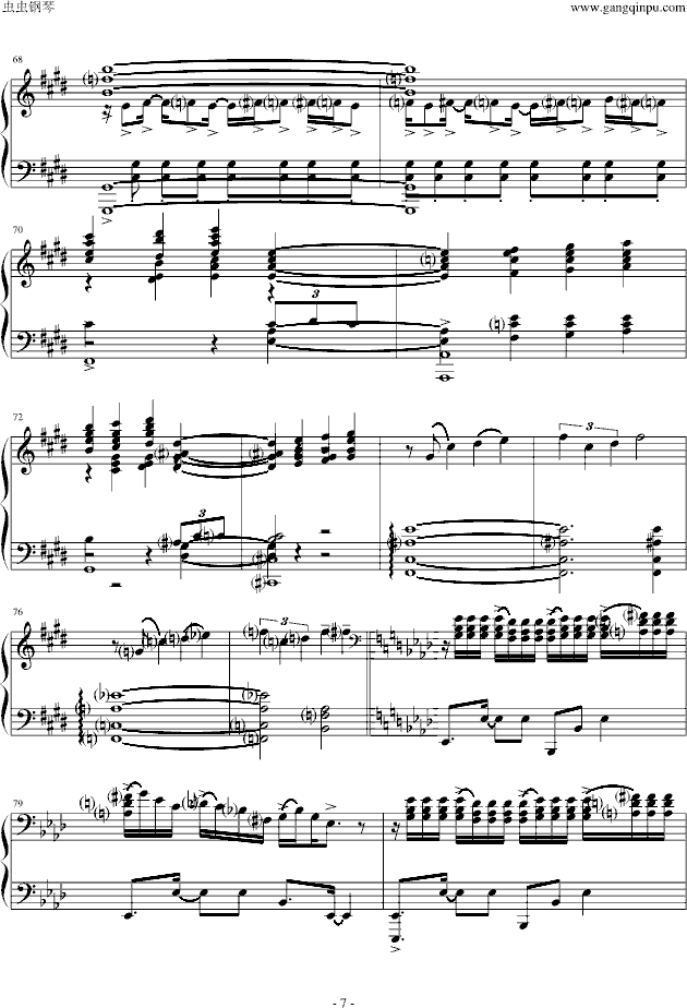 蓝色狂想曲