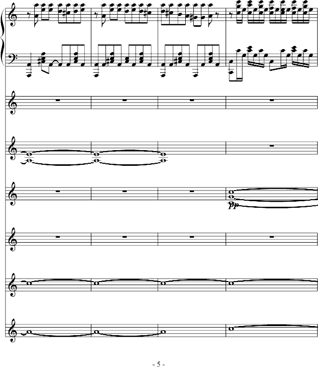 飙车进行曲