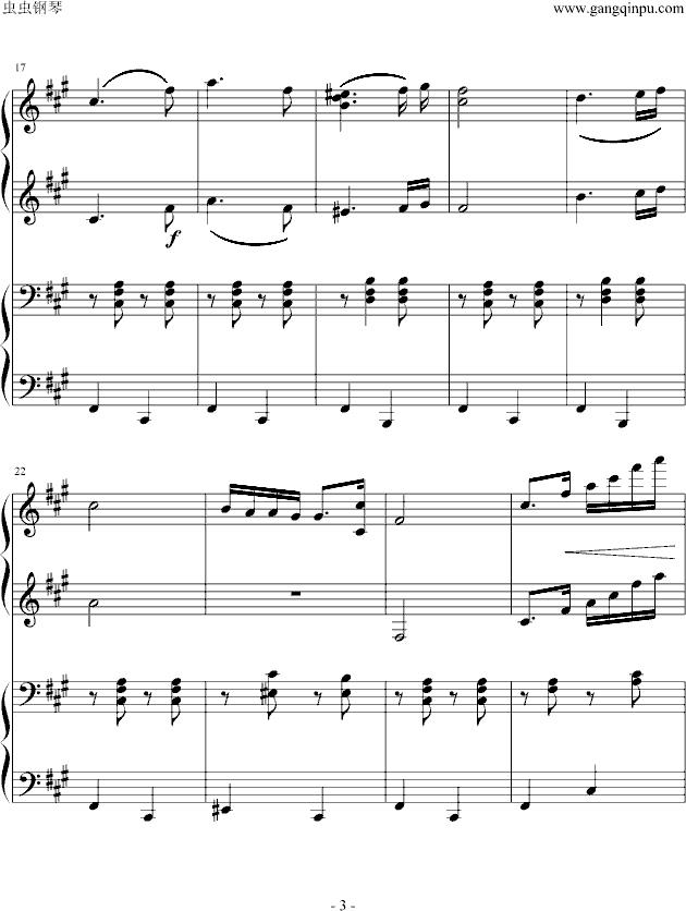 匈牙利舞曲第5号四手联弹