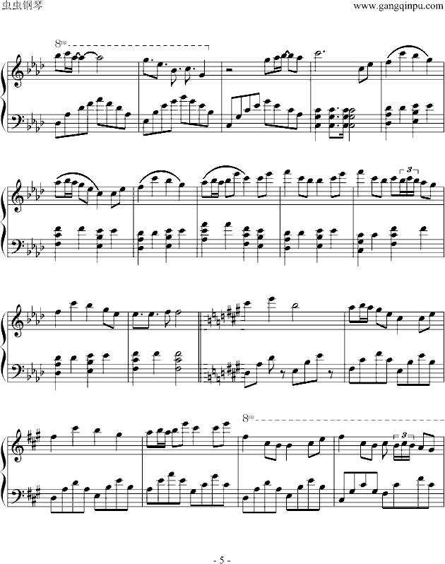 胧月-初音未来