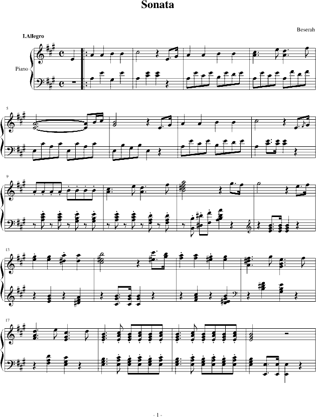  A大调奏鸣曲（第一乐章）