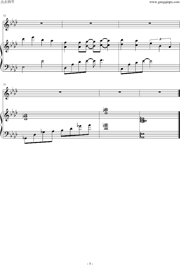 练习（弹唱版）