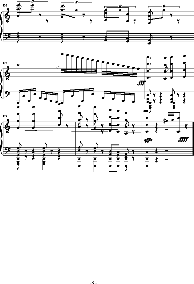 武侠小调主题狂想曲（总谱）