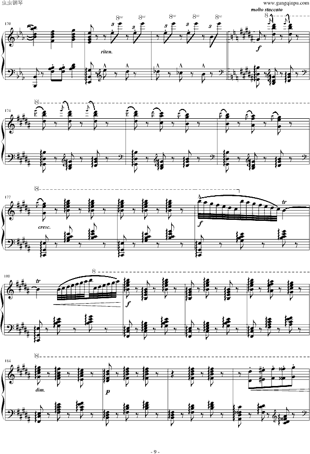 蝙蝠序曲Grunfeld改编