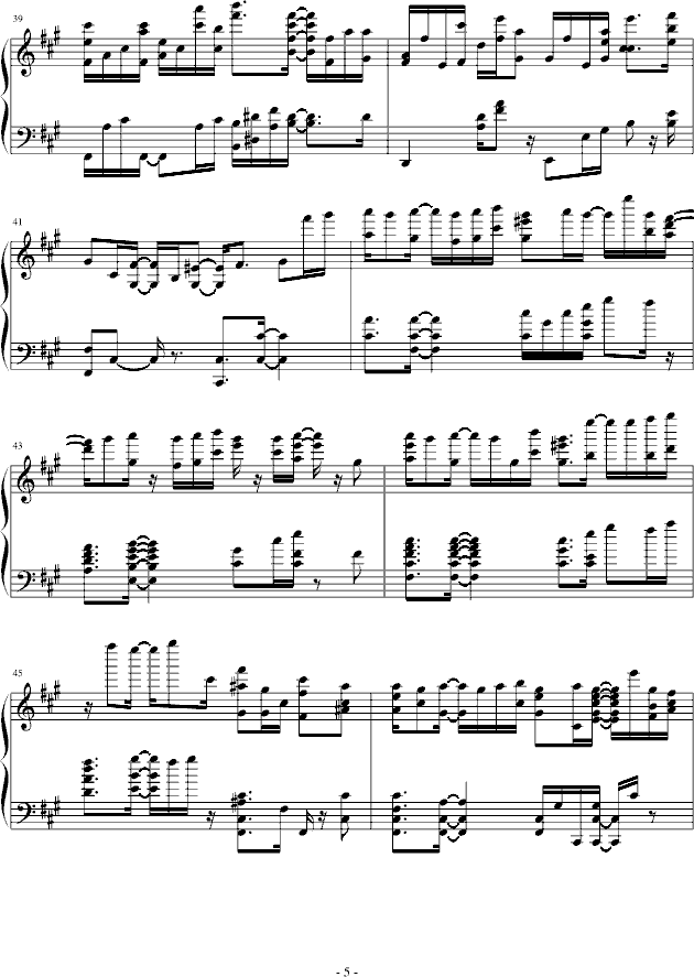 【海猫BGM】Dir