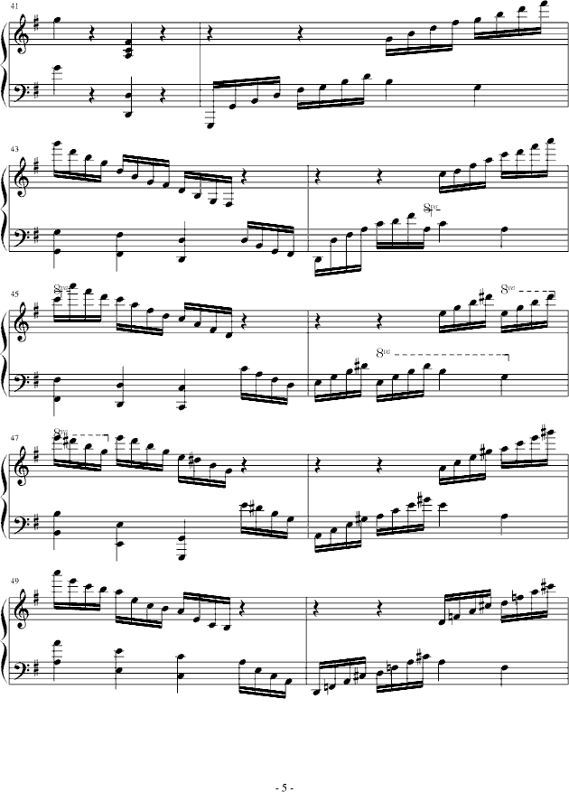 G大调第五练习曲