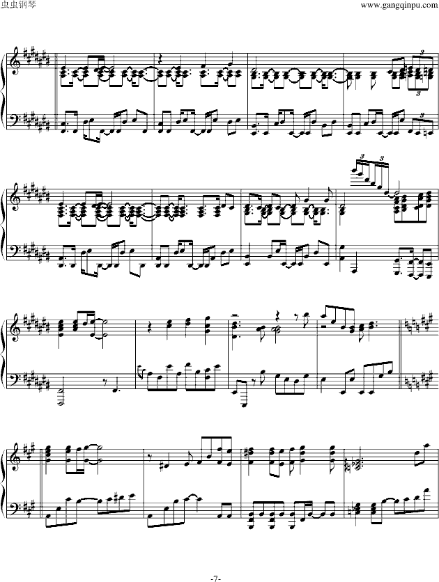 鸟の诗、完整版