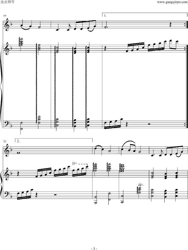 思乡曲