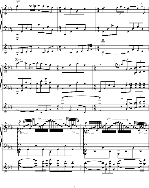 爱的协奏曲