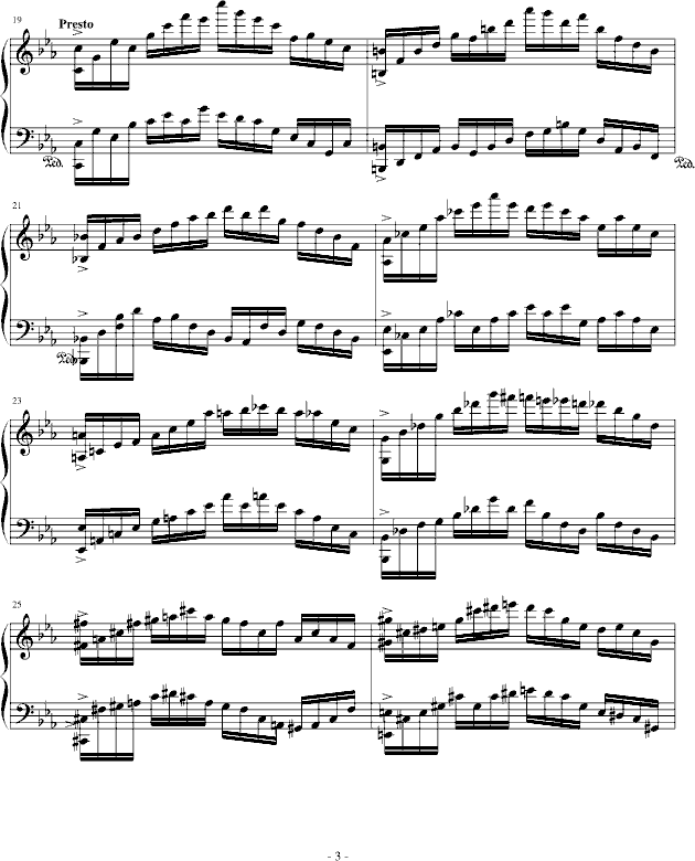 即兴曲
