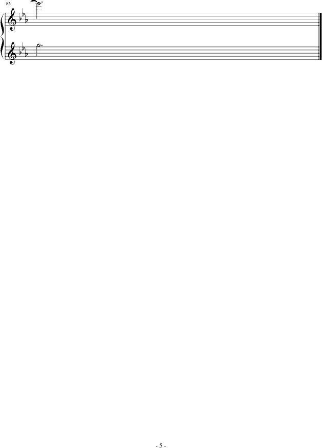 在榕树下哭泣