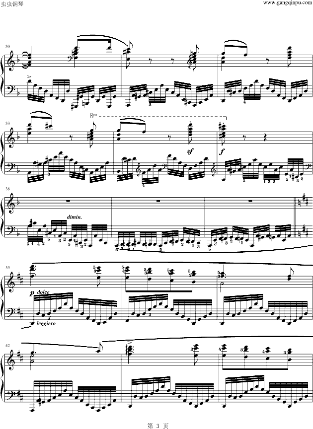 练习曲Op.740 No.12