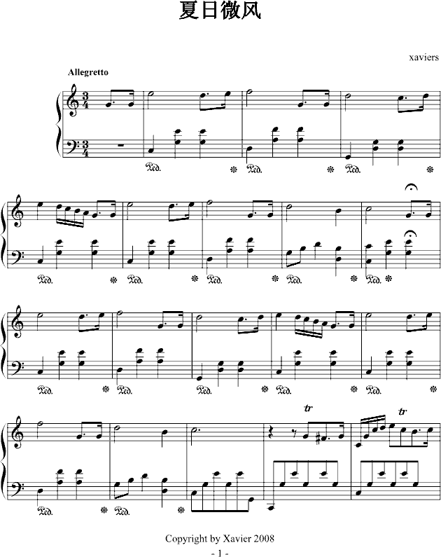 夏日微风 (Waltz in C Major)