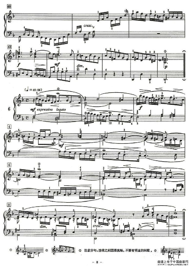 十二首小前奏曲（为初学者而作的练习曲）P8