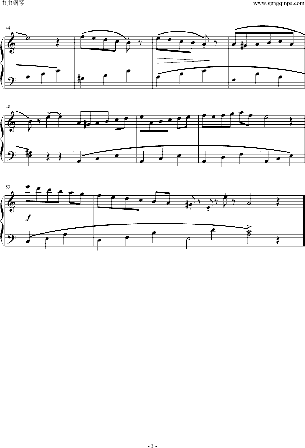 A小调练习曲