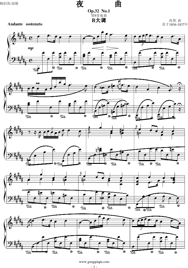 B大调夜曲Op.32 No.1