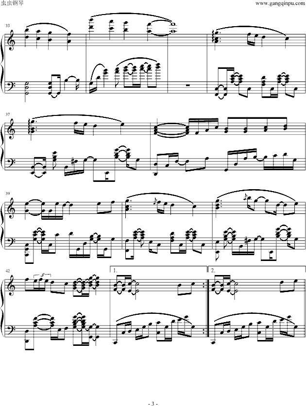 【秋之回忆】MemoriesOff -Piano-