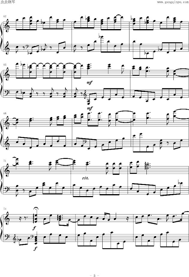 sound horizon - 恋人を射ち堕とした日
