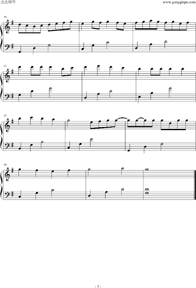 放弃--简单唯美版（卡农）