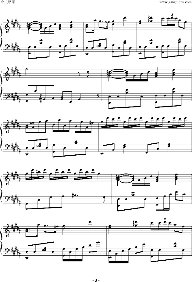 Flower Dance （ 完美独奏版）