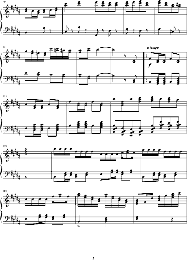 Tetris March