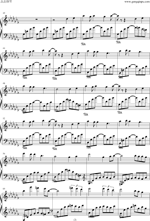 红豆(like7版)