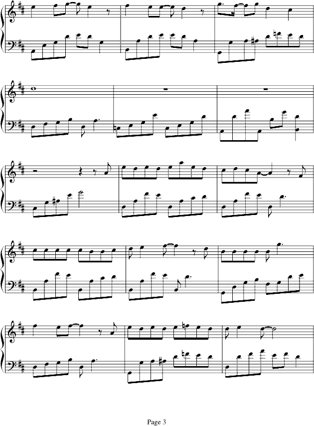 旋木- veevii版
