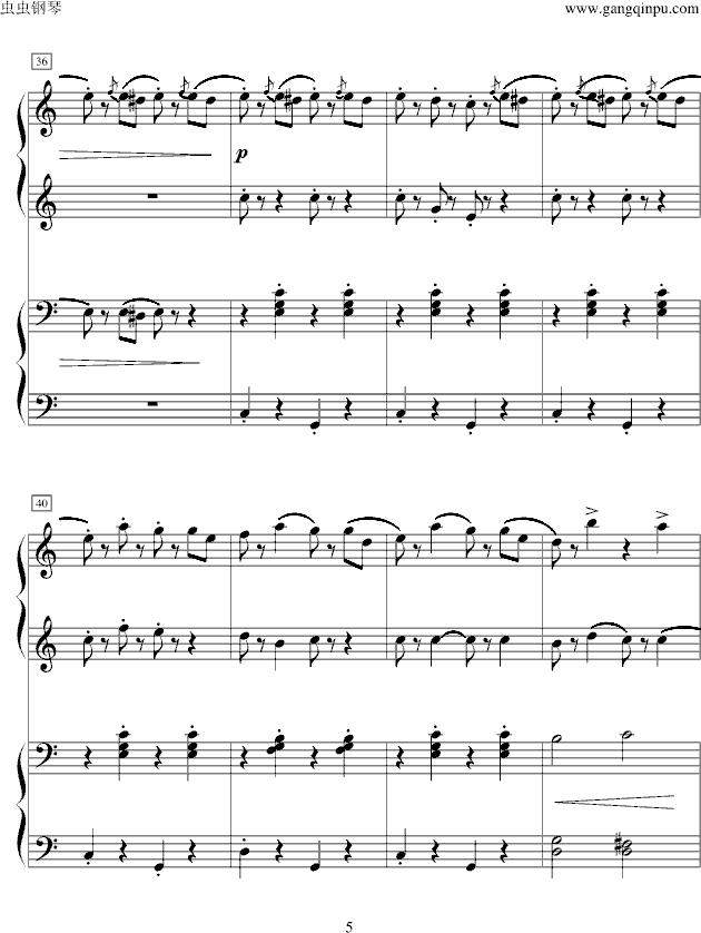 拉德斯基进行曲