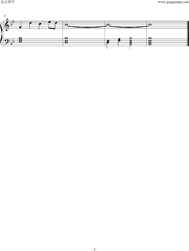 Hikari
