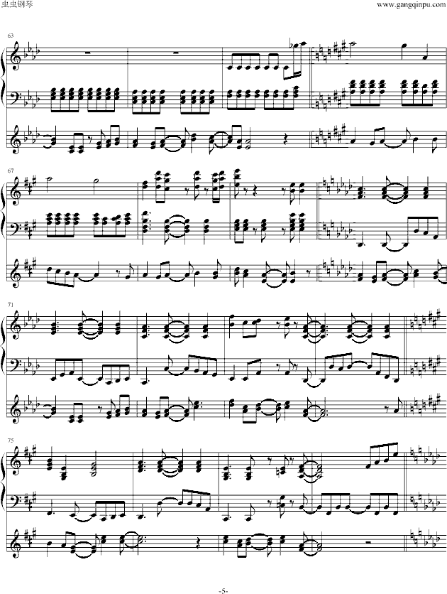 神曲奏界OP-Apocrypha  by テ飖→翾灰飞