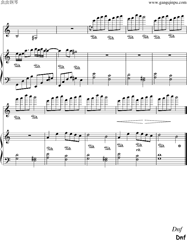 Dnf登陆音乐