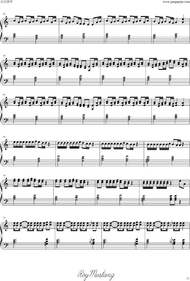 [鏡音Len]對二氯苯（破壊系洗脳歌）
