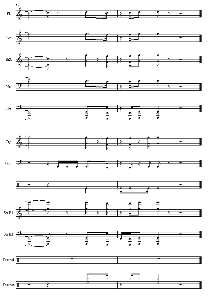 幻想水浒传