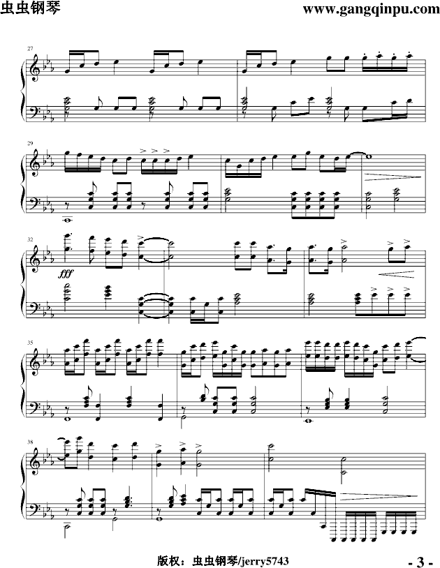 c小调幻想曲Op.2.4（日本风）08