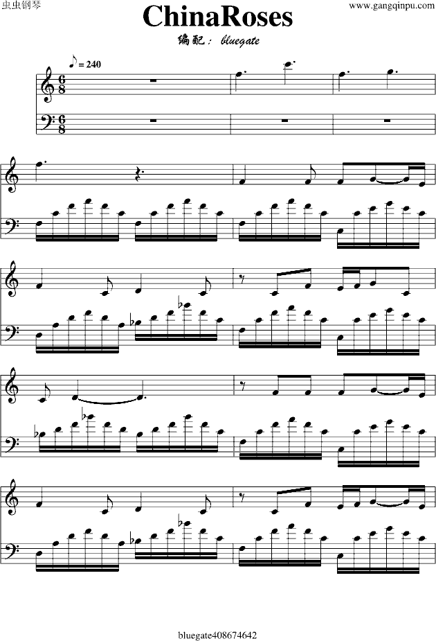 china rose(钢琴版）