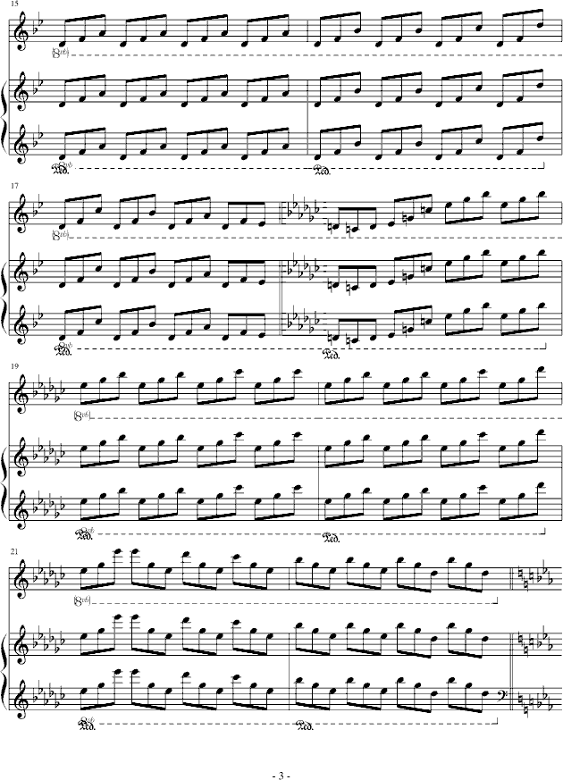 月光前奏曲