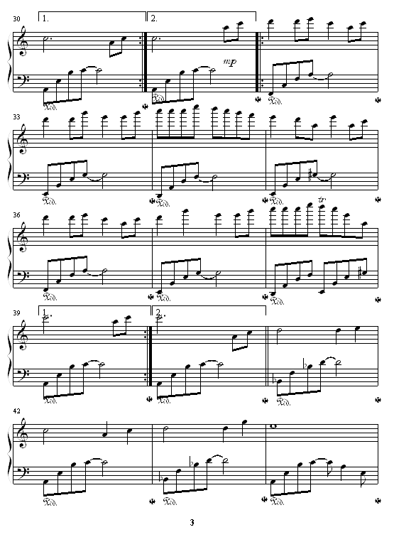 風のとおり道