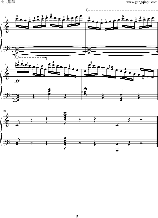 练习曲.299
