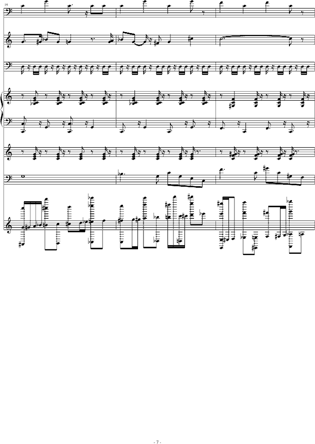 狂乱舞曲
